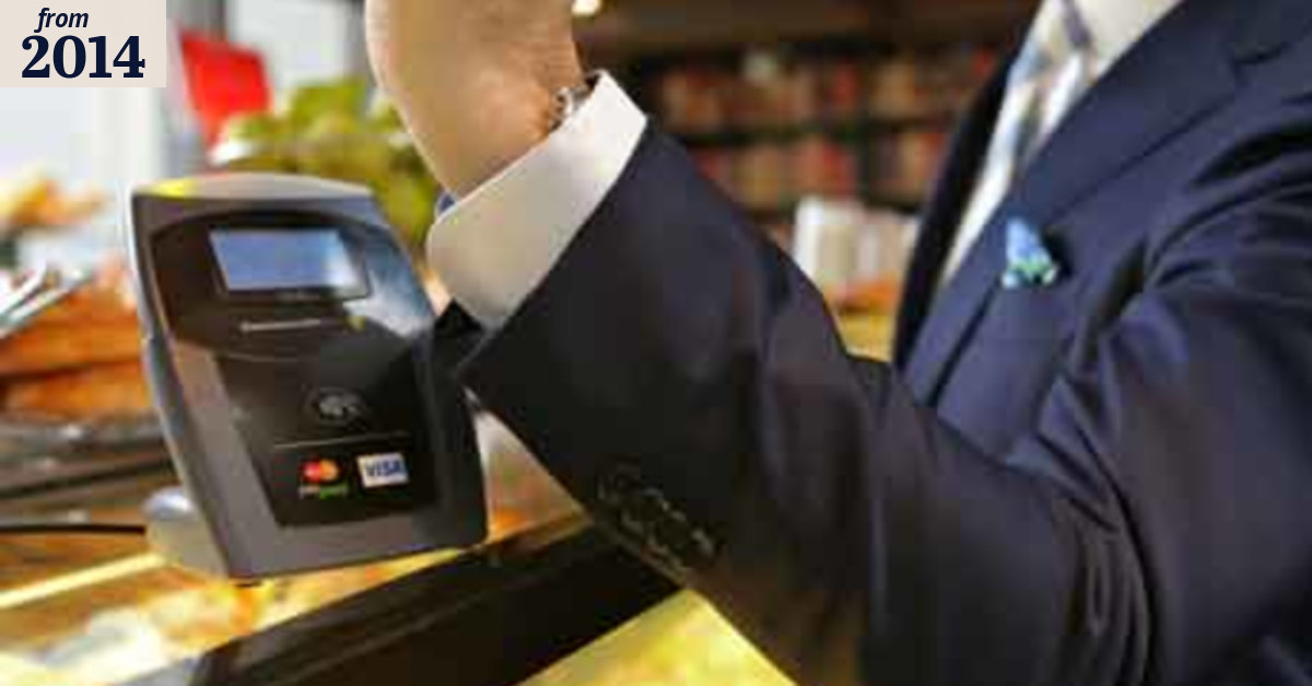 The world's first payWave suit