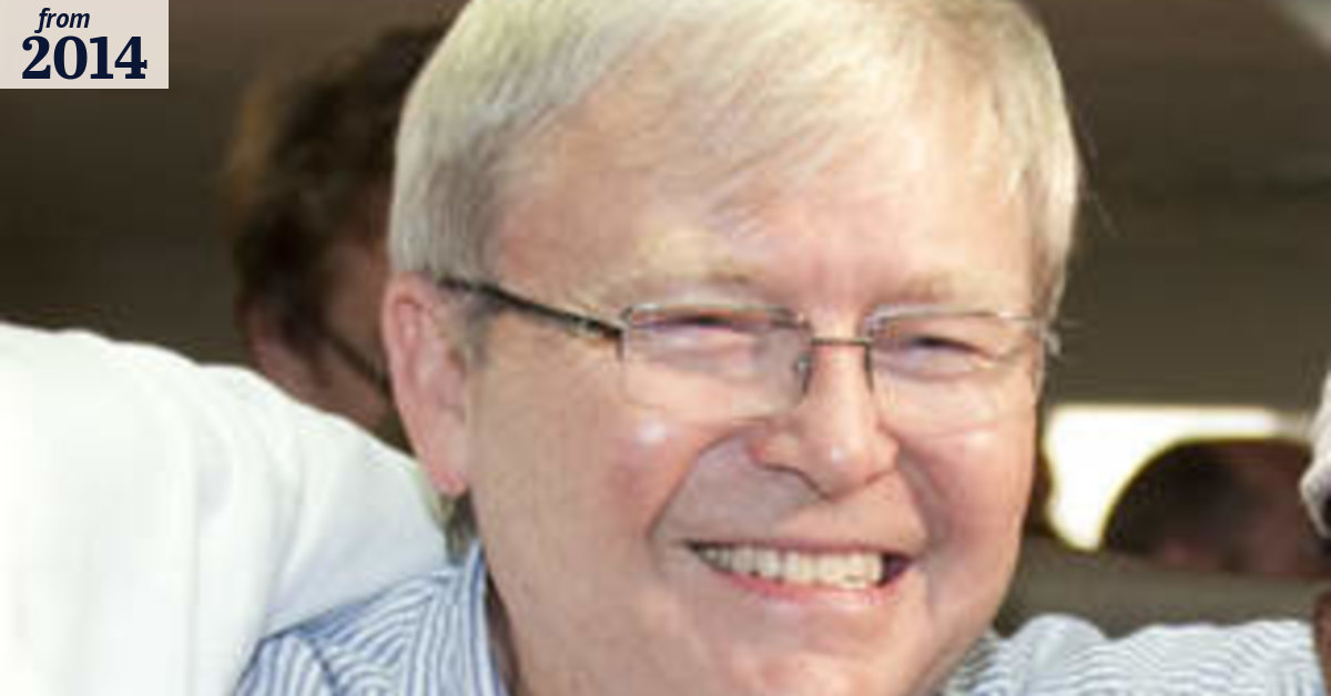 Kevin Rudd goes silent over official House portrait
