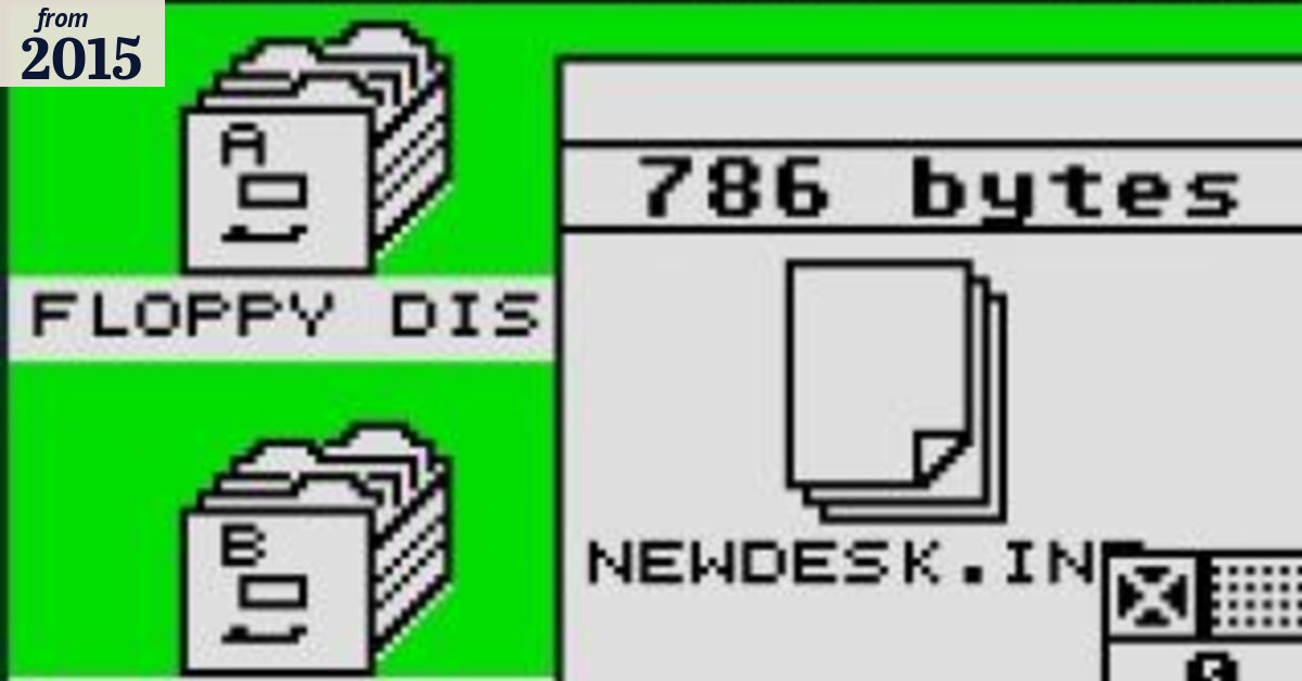 History of Icons traces heritage of computer graphics