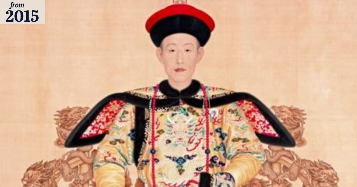 Review: A Golden Age of China: Qianlong Emperor, 1736–1795, National ...