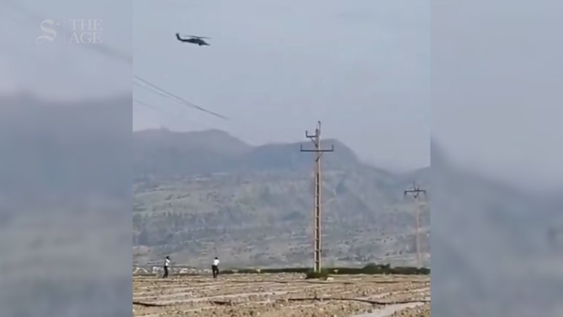 Footage shows Iranians firing at low-flying helicopters