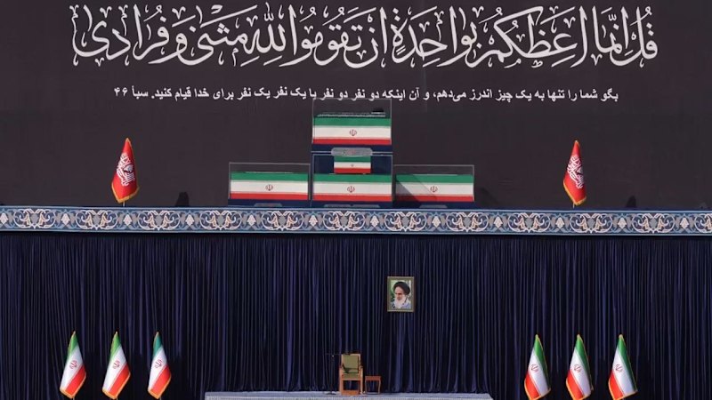 Dayslong funeral for late Supreme Leader Khamenei begins in Iran