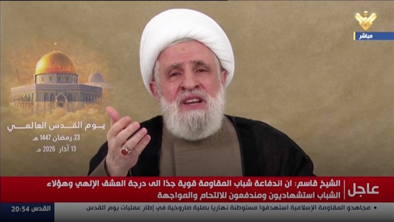 'We have prepared ourselves for a long confrontation'