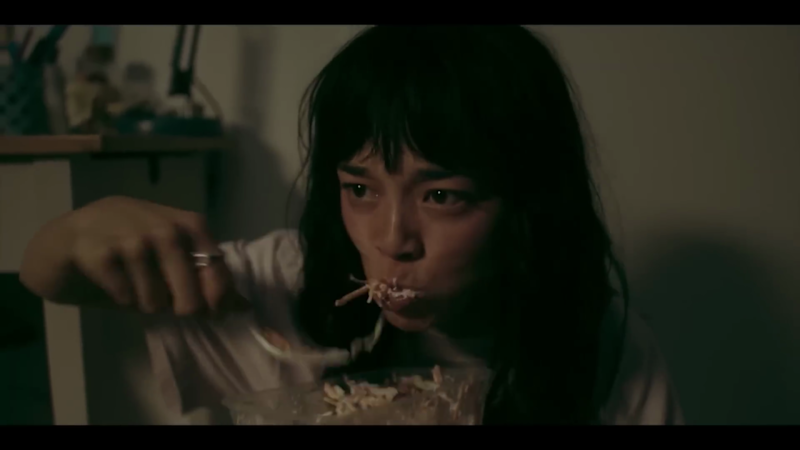 Trailer: Saccharine