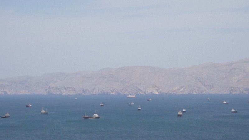 Cargo ship attacked in Strait of Hormuz