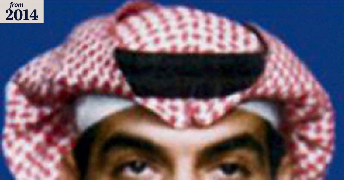 Al-Qaeda-linked militant Majid bin Muhammad al-Majid dies in custody of ...