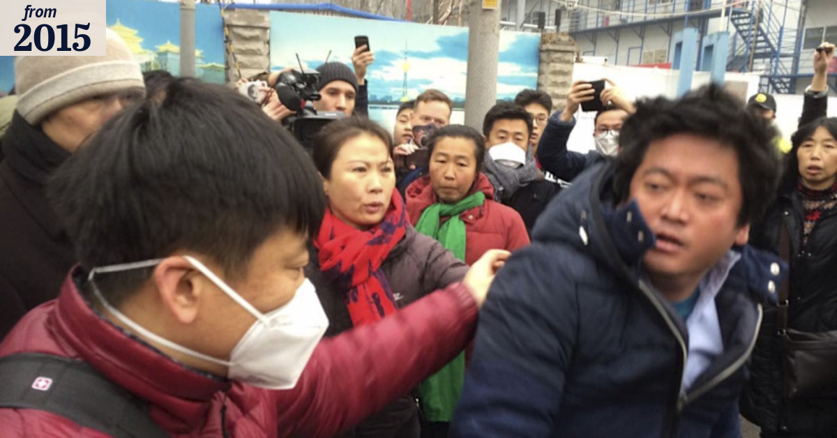 Smiley faces and rough tactics on display as China puts Pu Zhiqiang on ...