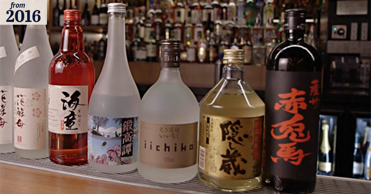 How to drink shochu like a Japanese sensei