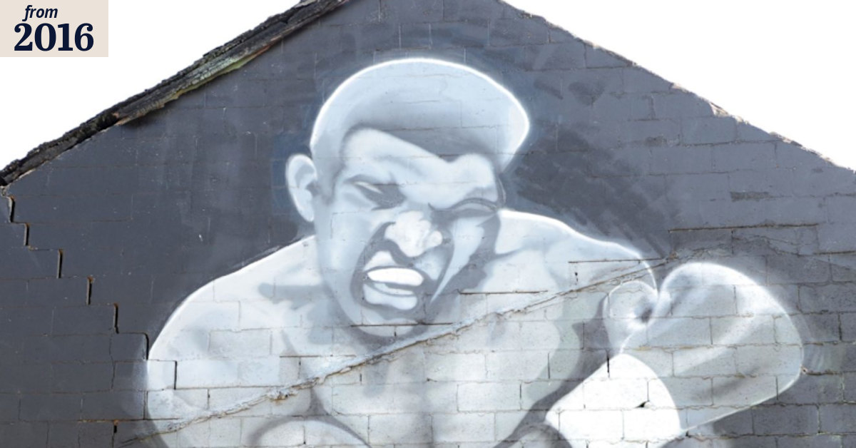 Ali, his life and body of work