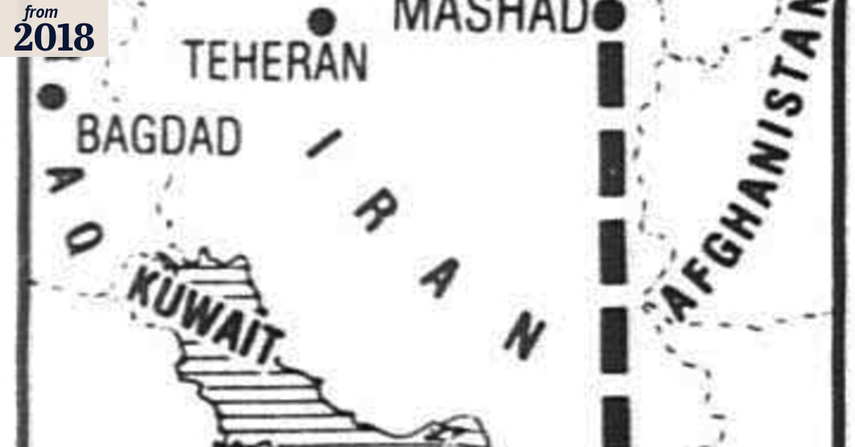 Flashback: The deadly hijacking of Kuwait Airways Flight 422