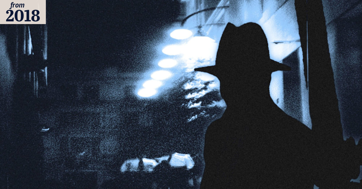 Spook used ASIO resources to run side business
