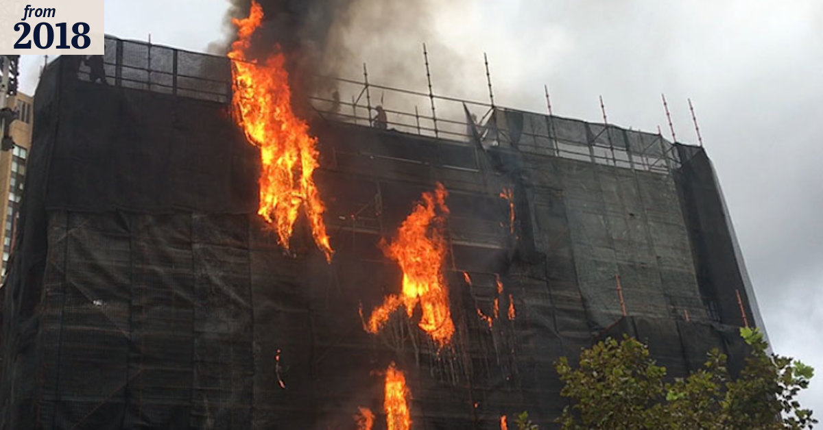 High-rise blaze in Sydney's CBD
