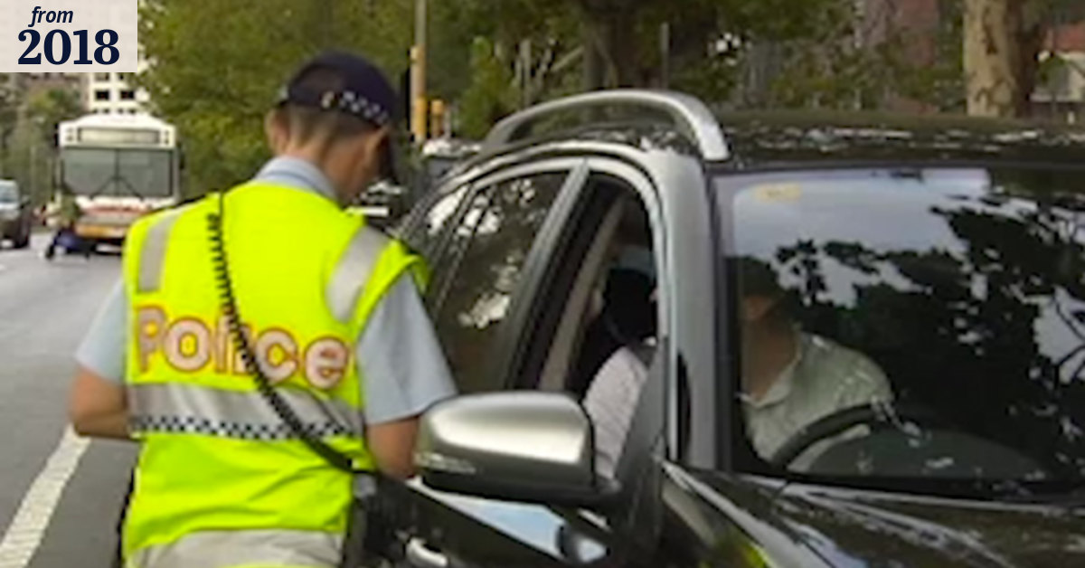 Vic Police fake alcohol breath test