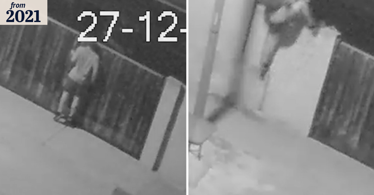 Police release CCTV in Perth sexual assault investigation