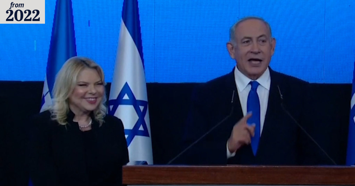 Former Israeli PM on track for astonishing comeback