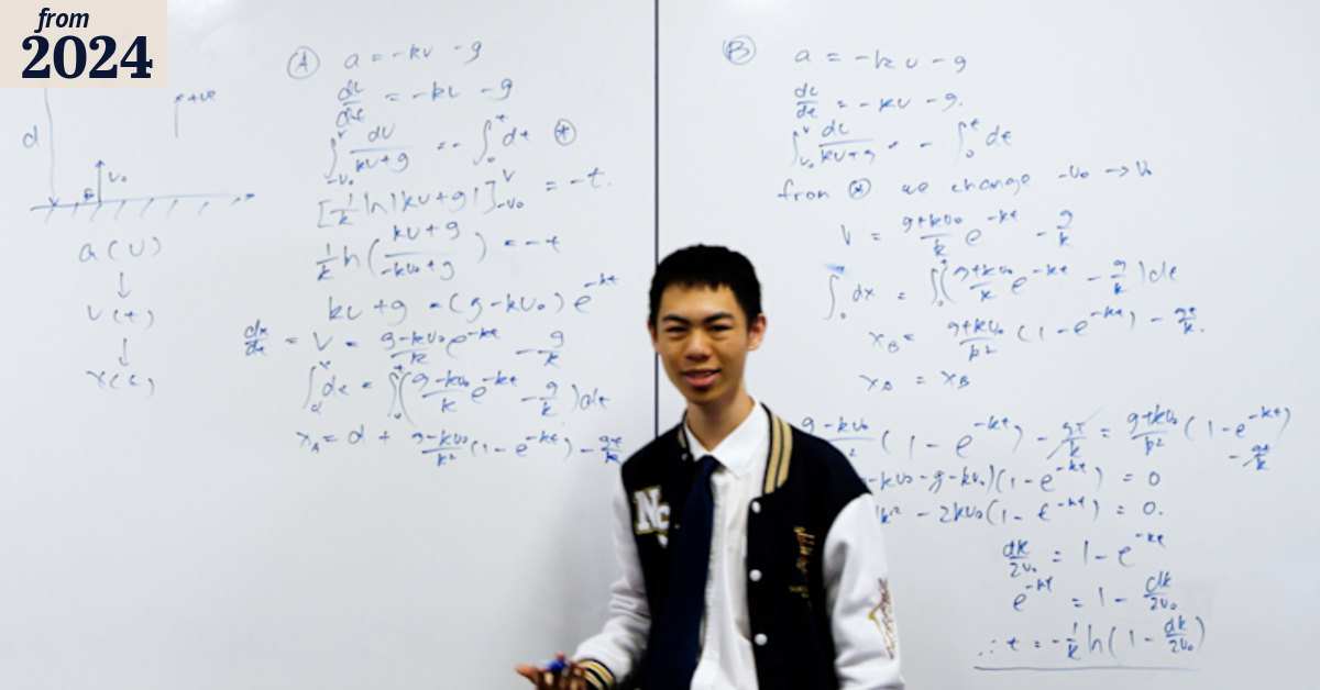 Watch student Bowen Wu solve one of the hardest HSC mathematics questions