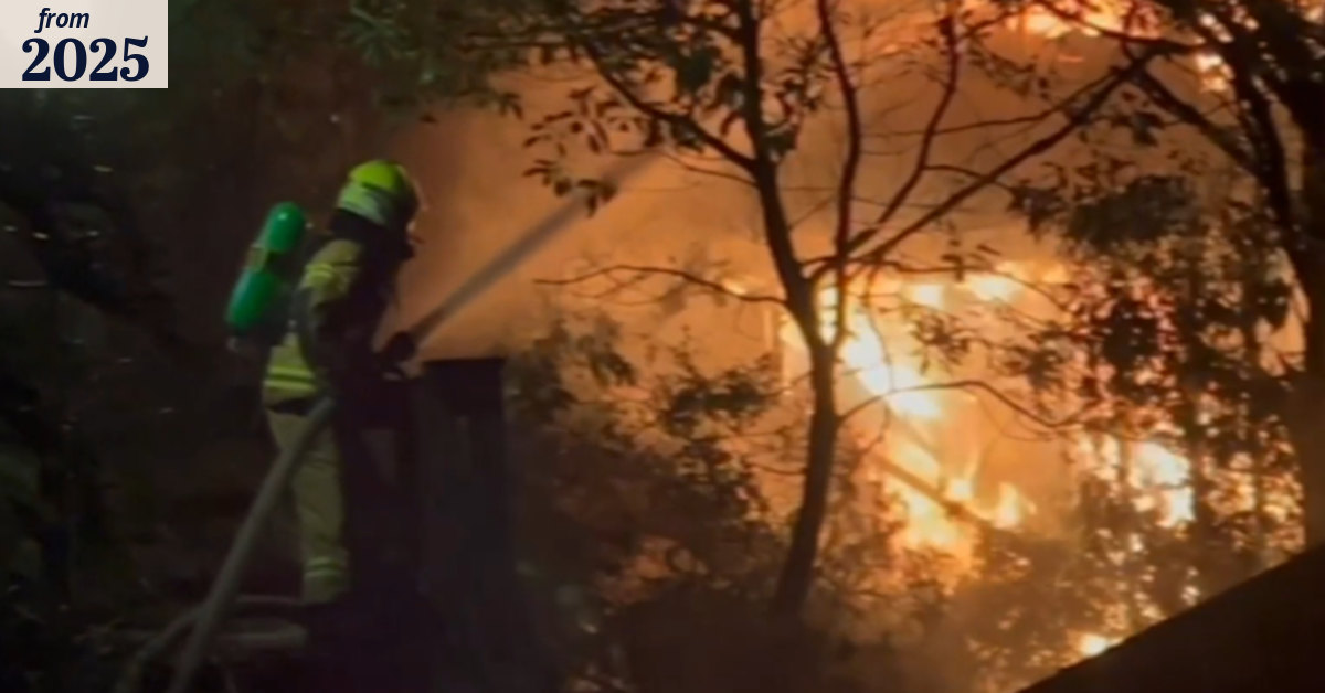 Woman remains unaccounted for after fire