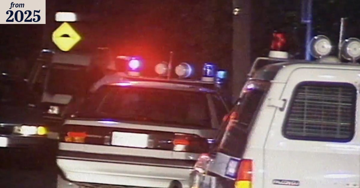Man charged 30 years after murder of woman in Melbourne