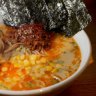 Tonkotsu gekikara (pork broth ramen with spicy mince) will fend off winter chills.