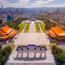 Aerial view of Chiang Kai Shek memorial hall in Taipei City

xx6Taipei 6 Six of the best Taipei Attractions Taiwan ; text byÂ Caroline Gladstone
cr:Â iStockÂ (reuseÂ permitted, noÂ syndication)Â 
