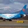 China Southern Airlines Dreamliner