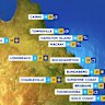 National weather forecast for Thursday June 12.