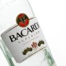 Bacardi is a famous Cuban export, but hasn't been made in Cuba for a long time.