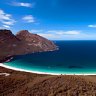 All natural ... the spectacular vista of Wineglass Bay.