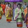 Kyoto Imperial Palace